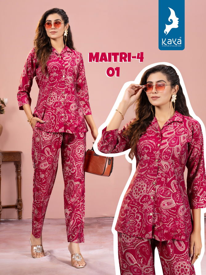 Maitri Vol 4 By Kaya Printed Western Cord Set Top With Bottom Wholesale Online
